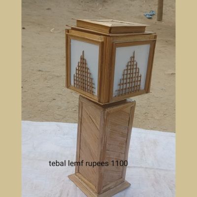 Table Lamp — Classic