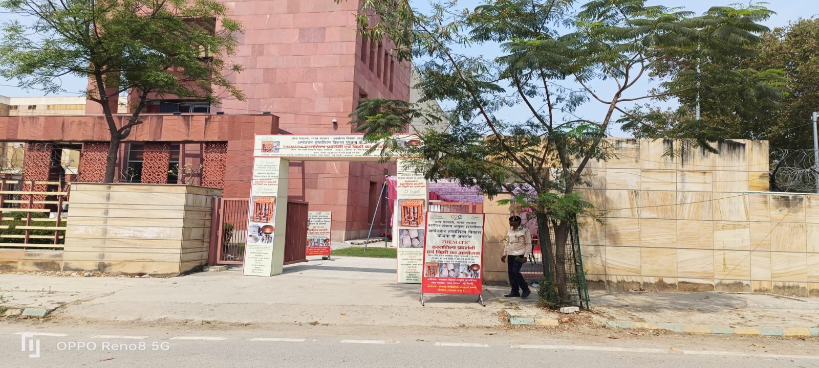 Thematic Exhibition